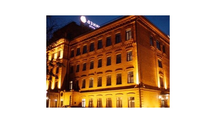 Hotel Azimut Tulskaya poza 1