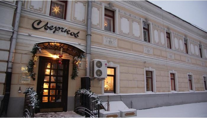 Sverchkov 8 Hotel poza 0