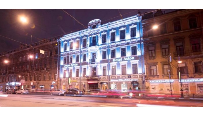 Aston Hotel poza 0
