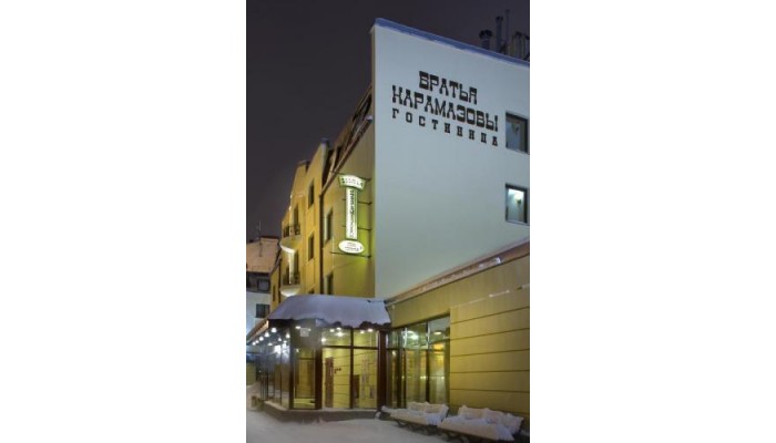 Hotel Brothers Karamazov poza 0